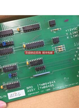 INFOSIGHT  ITM06494A ， ITM06495   机询价