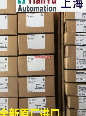 WEM/EX-FSUp+f继电器询价