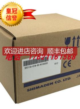 SRS13A-8IN-90-N140200/N140050/N140000/N100200/N1询价