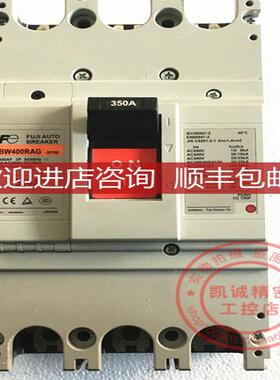 断路器空气开关 BW400RAG  3P 350A  BW400RAG询价