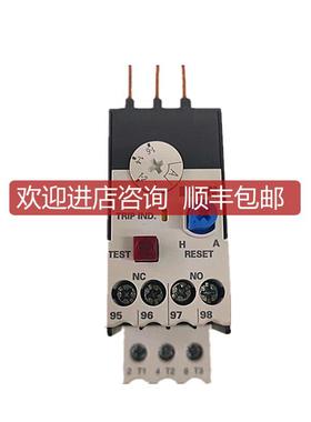 XTOG1P6BC1 插入式直接安装热继电器脱扣电流1-1.6AEA询价