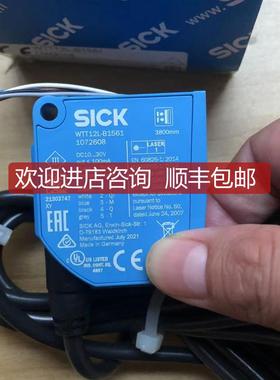 SICKYG8U14-050VA3XLEAX西克激光传器2095963询价