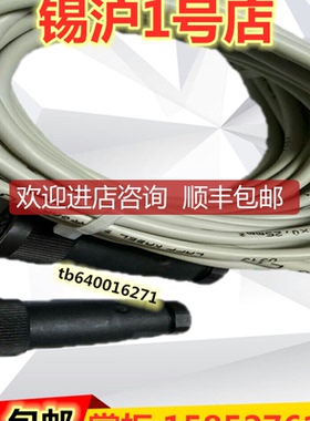 贺德克ZBM08 ZBM12 ZBM14 ZBM20 ZBM300 ZBM310 ZBM3000 ZBM询价