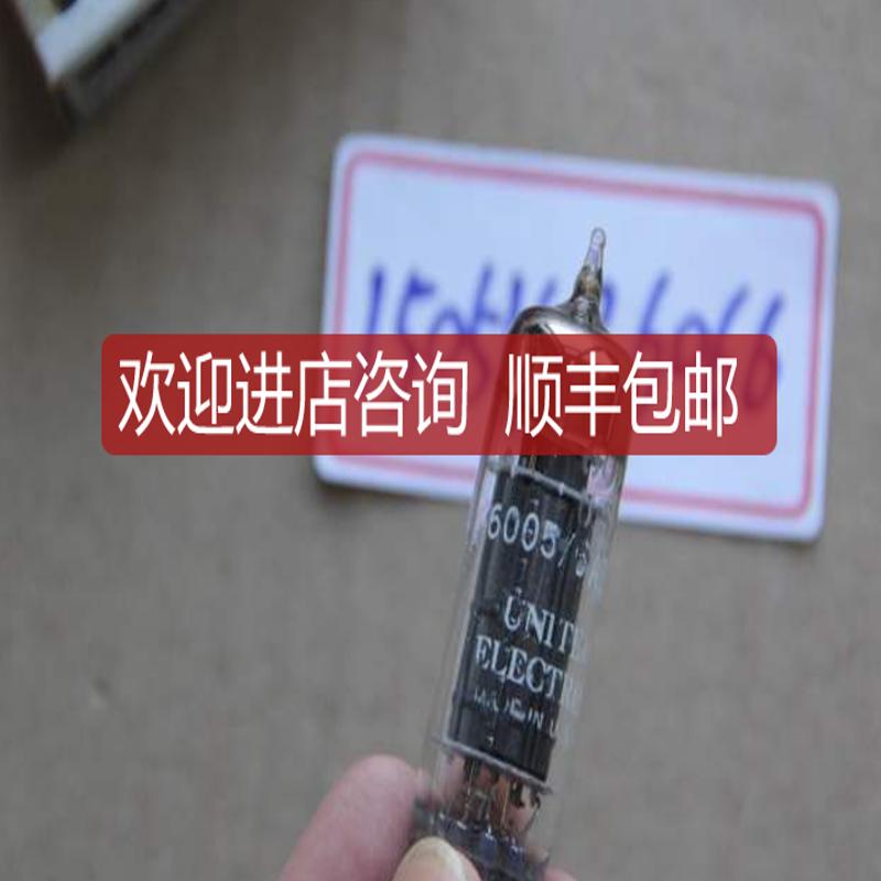 UNITED电子管 6005/6AQ5A   询价