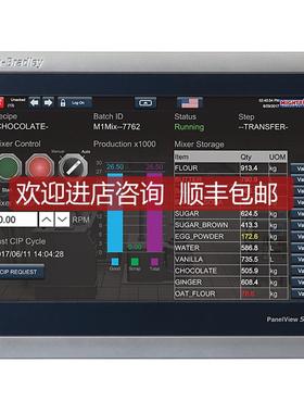 2713P-T7WD1-B触摸屏AB封2713PT7WD1B询价