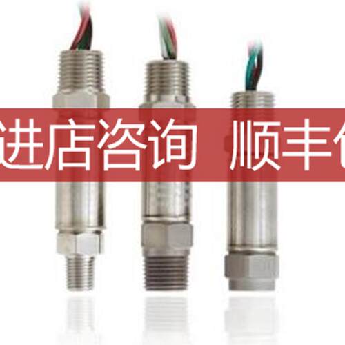 AST4600A03000P4W0000防爆型压力传器/变送器询价