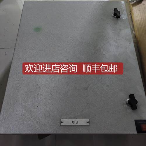 ENSTOC  CUBO E KOT61341 EFEF386021询价