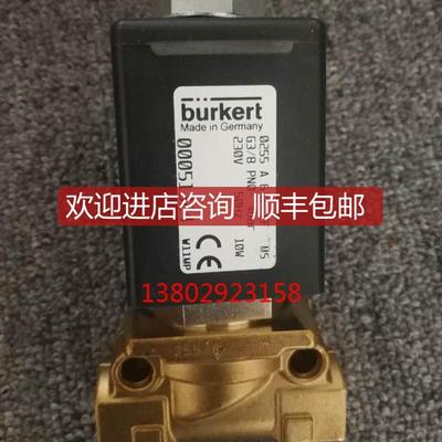 宝德5281电磁阀00134317   134317  6014电磁阀00125371宝帝询价