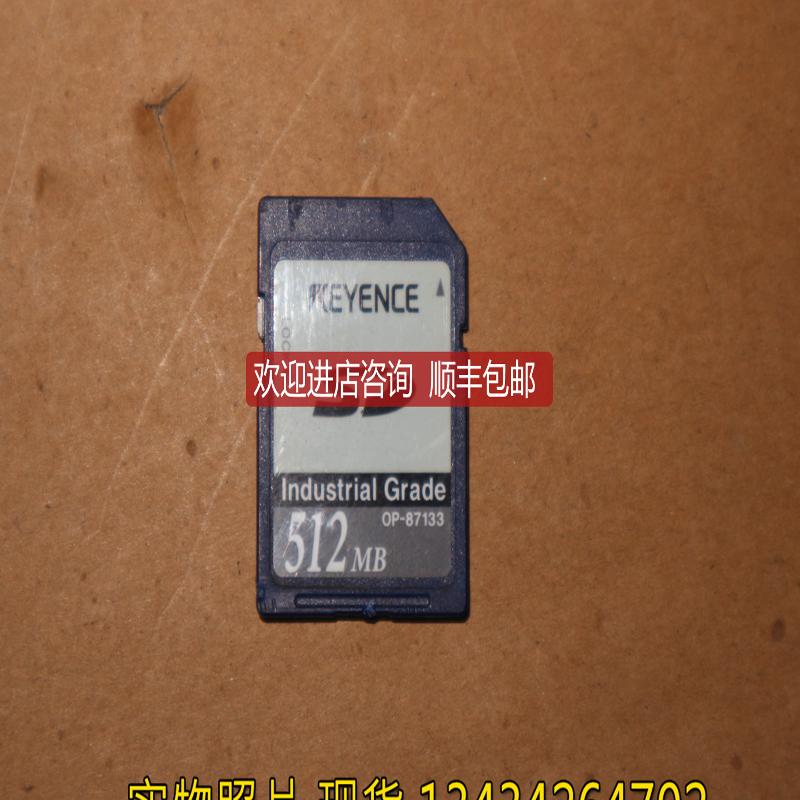 基恩士 内存卡 512MB    OP-87133询价