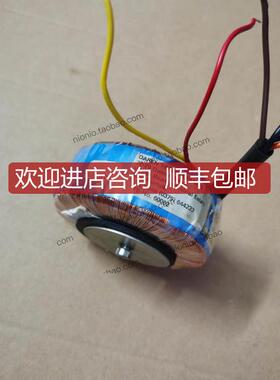 daren 环形变压器 环牛 交流单40V 入0-12询价
