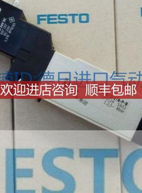 FESTO电磁阀MEH-5/2-1/8-P-B 173129 173135 173136询价