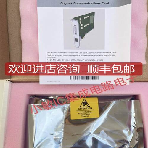 康耐视通信卡CIO-CC24-000 dmr-8700dq-bt IS8402-DEMO询价