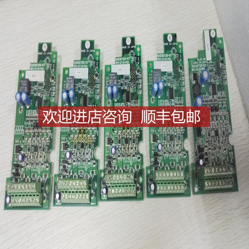 电梯变频器PG卡 SA530733-01 ，OPC-G11S-PGA询价