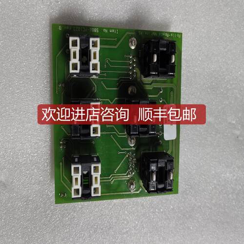 Rolls-Royce AS 5880-PC1023 电路 询价