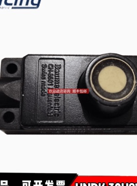 堡盟 声波传器堡盟 UNDK 30U9112/S14询价