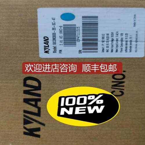 东土交换机SICOM3005-2S-SC-4T/KOM300F-1S2T-SC40-L询价