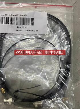 Bruel&Kjaer BK 4958A直头专用线缆 AO-0587-D-020 询价