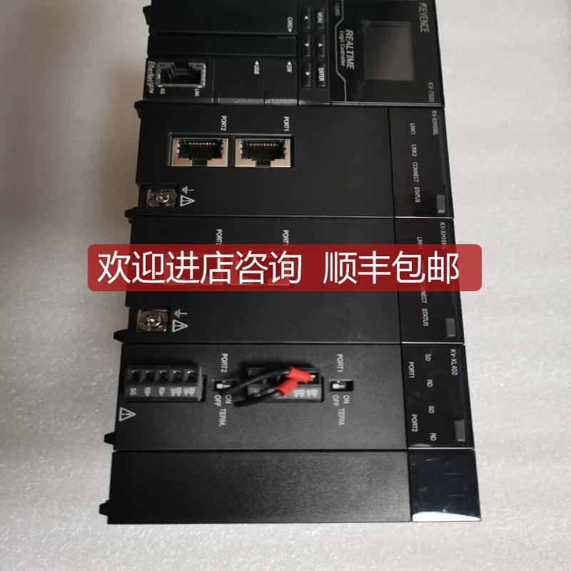 KV-7500  XH16ML   XL402  7000C 询价