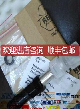 HACH浊度仪探头6010101询价