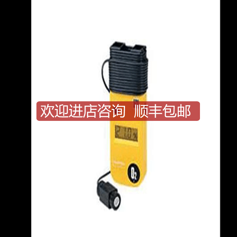 XO-326IISA宇宙氧气浓度计便携泵吸式井下测氧仪O2氧气报警询价