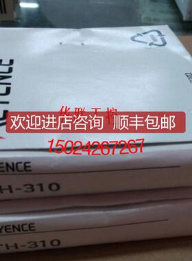 基恩士KEYENCE传器TH-320 TH-305 TH-105 TH-310 TH-10询价