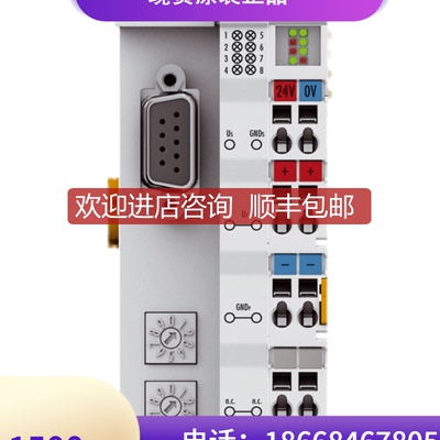 SICK西克  光电传器 1017904 WT12L-2B550器称重传接近开关询价