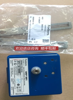 ECKARDT 气动定位器   SRP981-BIDLS1NA询价