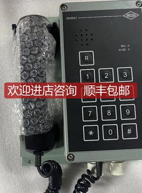 AMPLIDAN 904941 电话 询价