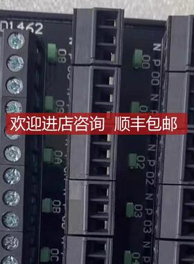 三铭电气16位输入输端子台 D1462替代D462 D1462-P  询价