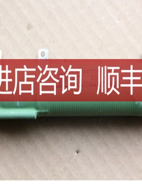 Danotherm ZRF 30/165  ; ZRF30/165  24Ω询价