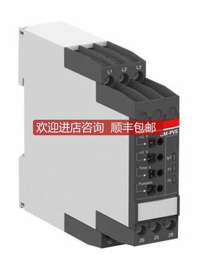 CM-PVS.41三相电压监视继电器CM-PVS.41P 1SVR740794询价