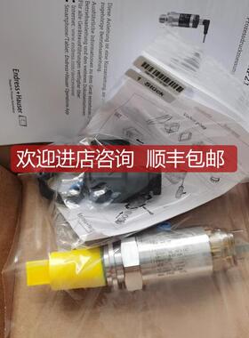 PMP11-AA1U1FBWJJ | PMP11-19T4/0 E+H 压力变送器 询价