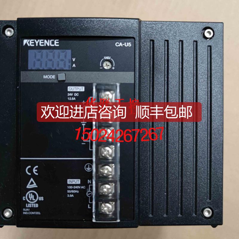 CA-U4 CA-U3 CA-U5 CA-U2 CA-SD1G CA-SD4G CB-B5E 测询价