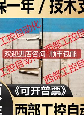 FTT32T0-G02 FTT3204-G02 32RO 16R0 FPC121T PLC询价