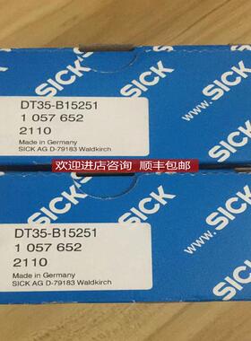 西克SICK传器1057571WSE11-2P2430SICK西克询价