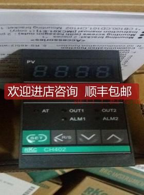 RKC温控器CH402FE02-VMAN温控表询价