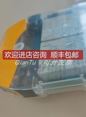 PILZ/皮尔磁安全继电器773731 PNOZ MC9P PROFINET IO 询价