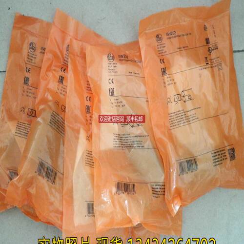 易福门IFM   IIK3015UBPKG/K1/SC/US-104  IIW202 询价
