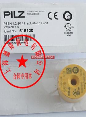 PILZ 751008 PNOZ s Set1spring loaded terminals 4询价