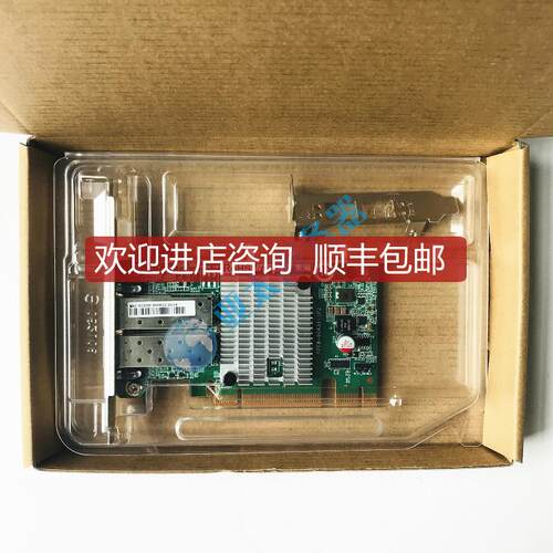 浪潮X520-DA2 YZCA-00431-102 00234-101 82599ES芯片 网询价