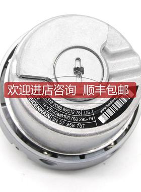 ENC1313 2048 62S12-78K, ID: 768295-19海德汉编码询价