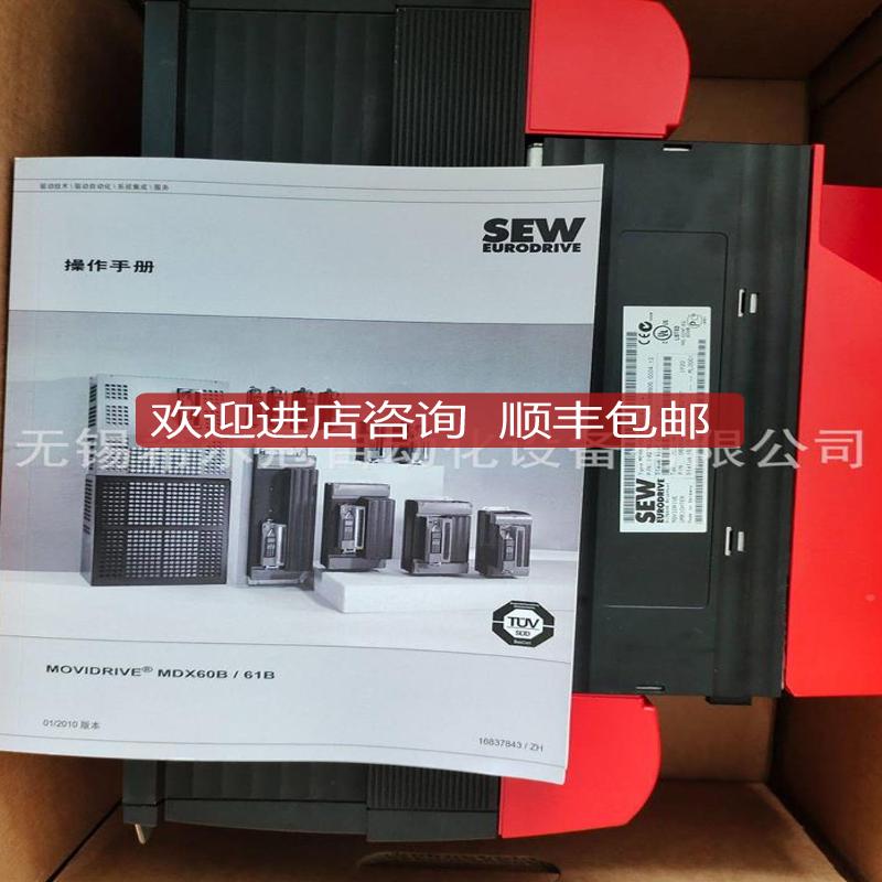 安川变频器CMR -ABCIMR-AB44A0250AAA CIMR-F7B410 I6询价