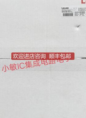 劳易测DDLS 508 200.120 3L DDLS 508 200.120 4L询价