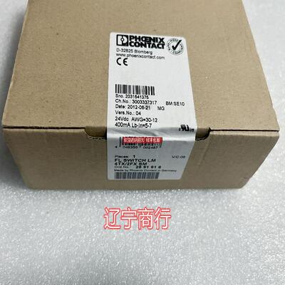 FL SWITCH LM 4TX/2FX SM  菲尼克斯交换机2891916询价