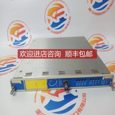 133323-01 电源模块询价