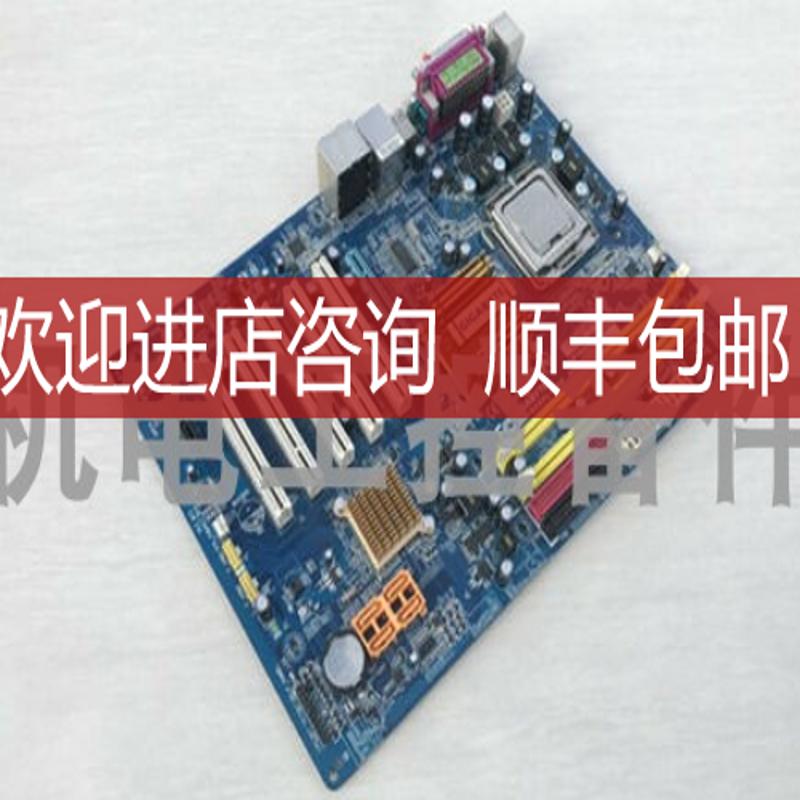 GA-8IG1000-G GA-945PL-S3E  咨询价