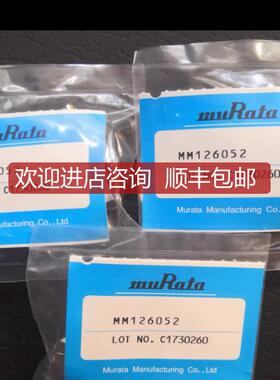 MURUTA射频头MM126037/MM126052 封询价