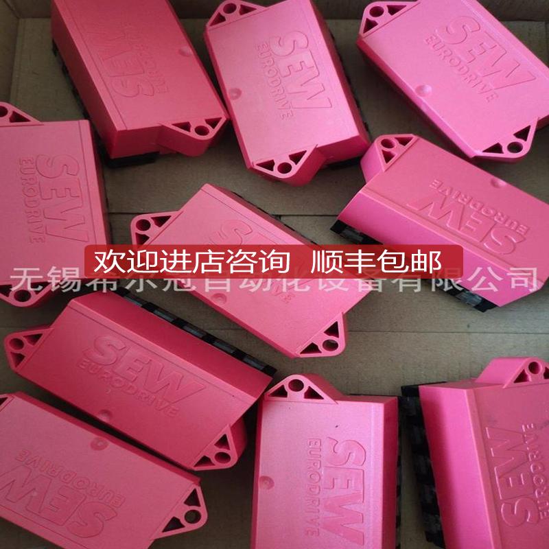SEW整流块BG1.5BGE1B5G.2BGE3BME1.5BMHBG1.5BGE1.5BMK询价