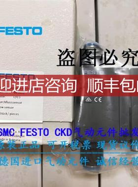 FESTO费斯托传器SFAB-1000U-HQ10-2SA-M12 565405 询价