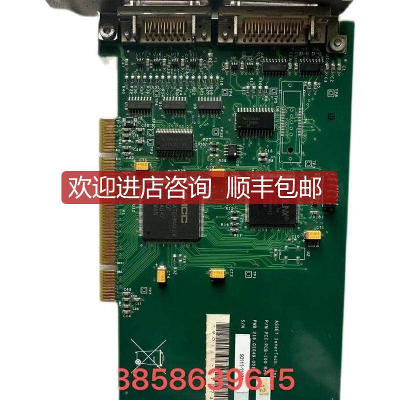 ASSET InterTech 边界 扫描卡PCI-PCB-1001216-01049-00询价